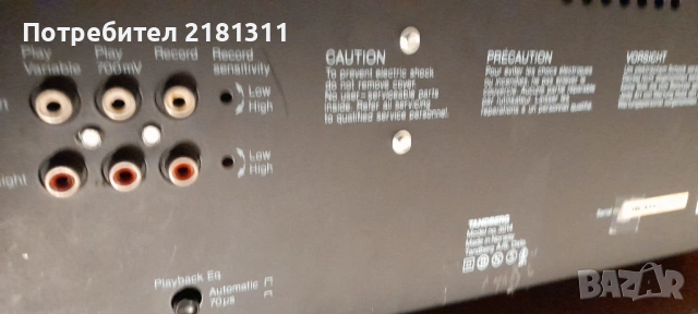 Tandberg 3014 в отлично състояние, снимка 6 - Декове - 54135103