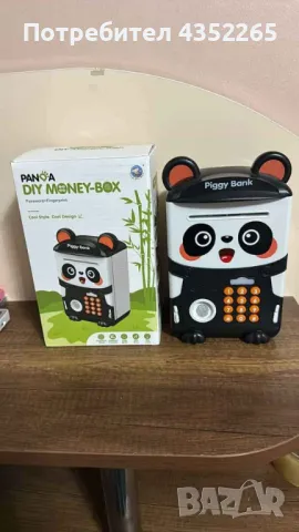 Детска касичка Panda , снимка 1 - Други - 48620337