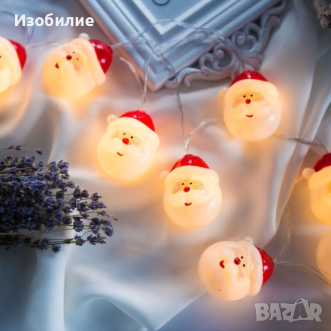 Коледна украса, светещи LED лампички с Дядо Коледа SD19, снимка 2 - Декорация за дома - 52373479