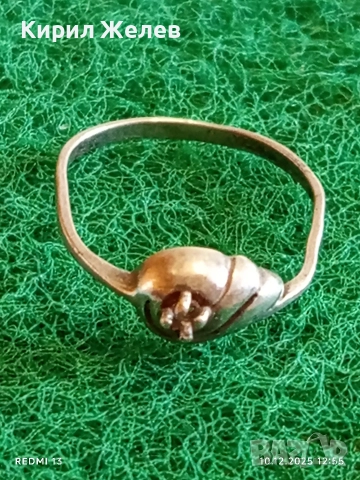 Винтидж сребърен пръстен майсторска изработка 49973, снимка 2 - Пръстени - 52720085