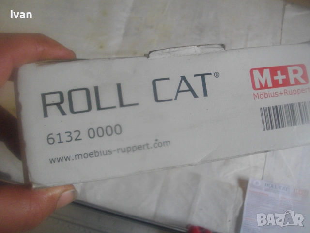 НОВ Немски оригинален РОЛКОВ НОЖ ЗА РЯЗАНЕ НА ХАРТИЯ до 32 см А 4 ROLL CAT РЕЗАЧКА ТРИМЕР, снимка 18 - Други инструменти - 54033969