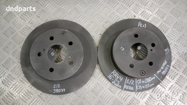 Задни дискове Toyota RAV4 2.5Hybrid 2016г.	