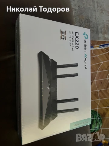 LINK EX 220 AX1800 двулентов Wi-Fi 6 рутер