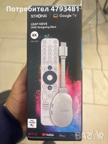 Устройство за гледане на телевизия и филми STRONG Leap-Neve 4К