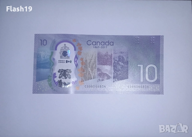 Канада 10 долара 2017 UNC, снимка 2 - Нумизматика и бонистика - 52656753