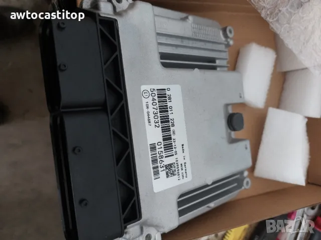 нов компютър 0281011228 Ивеко , снимка 2 - Части - 50121818