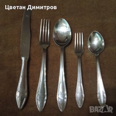 Комплект прибори на Петко Денев  Габрово, снимка 1 - Прибори за хранене, готвене и сервиране - 40171799