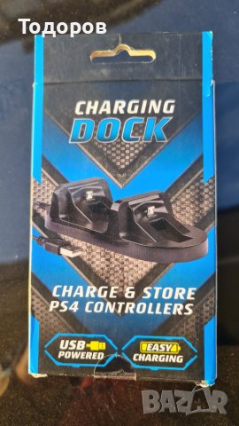 Зарядна станция / docking station за Sony PS4 джойстици в Настолни игри ...