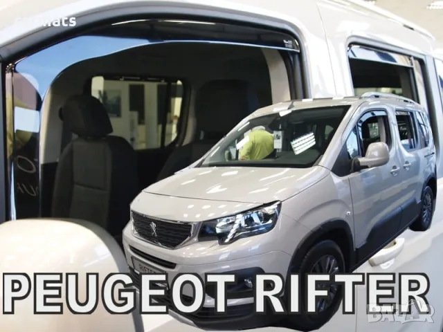Ветробрани HEKO за Peugeot Rifter (2018+)