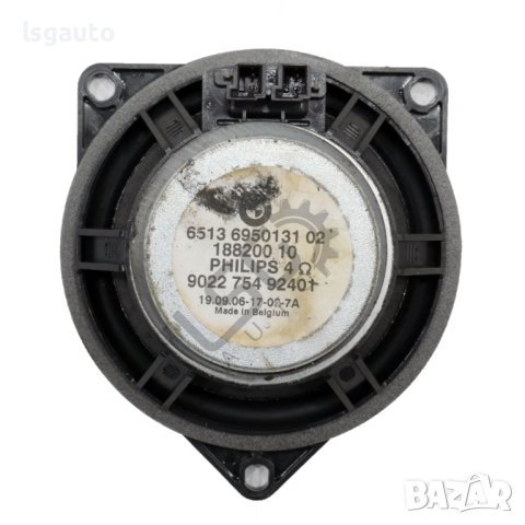 Високоговорител BMW X3 (E83) 2003-2010 ID: 113986, снимка 2 - Части - 42744117