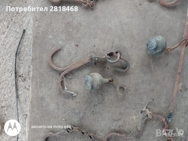 стари кантар синджири и др, снимка 4 - Антикварни и старинни предмети - 53154189