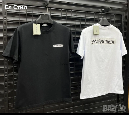 мм Мъжка тениска ,топ качество, снимка 4 - Тениски - 53661660