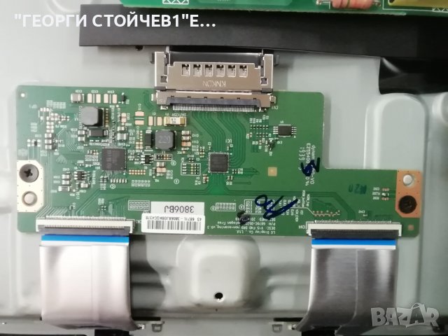 PHILIPS    43PFS5503-12   СЪС СЧУПЕН ДИСПЛЕЙ, снимка 7 - Части и Платки - 38539486