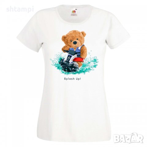 Дамска тениска bear Splash UP, Мече,Меченце,Животно, Играчка,Изненада,Подарък,Повод,