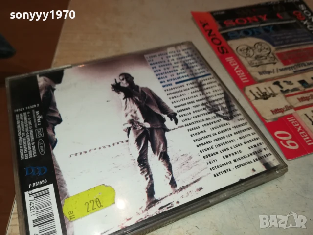 EROS RAMAZZOTTI CD 0508251536, снимка 3 - CD дискове - 51262604