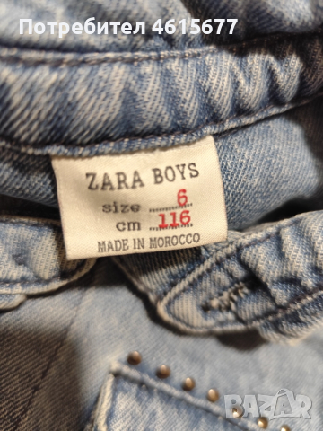 дънкова ризка на Zara, снимка 6 - Детски ризи - 52055721
