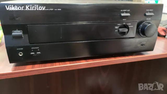 Усилвател Yamaha AX-892, снимка 3 - Ресийвъри, усилватели, смесителни пултове - 49513435