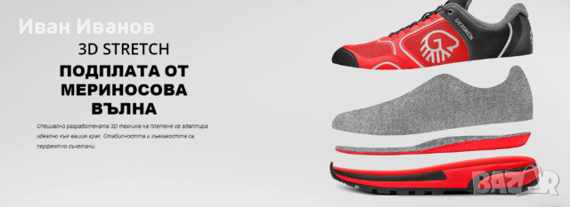  Giesswein Wool Cross X маратонки от мариновата вълна номер 40 , снимка 16 - Маратонки - 44700859