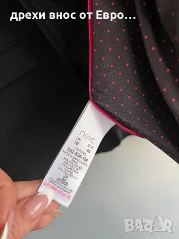 NEXT Tailoring 3XL дамско черно сако, снимка 5 - Сака - 50187897