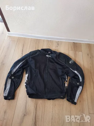 Продавам мотояке  FML