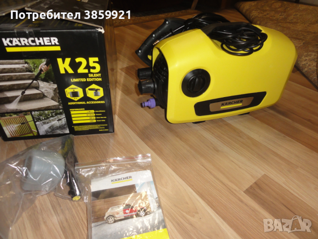 водоструйка KARCHER, снимка 12 - Парочистачки и Водоструйки - 44783230