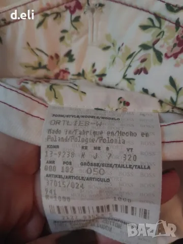 BOSS Original Size 52 Страхотено яке, снимка 9 - Якета - 47975478