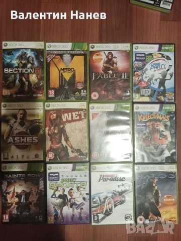 Игри за Xbox 360- 17 снимки., снимка 4 - Игри за Xbox - 42846086