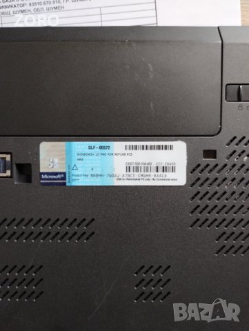Лаптоп Lenovo Thinkpad , снимка 8 - Лаптопи за работа - 44142922