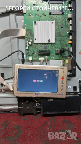 KD-49XD7005  1-980-837-11  APS-395B   LC490EQY-SJA3  6870C-0598A, снимка 2 - Части и Платки - 52789236