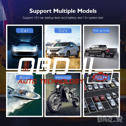 Тестер за акумулатори V311B 12V / 2000A, снимка 10 - Аксесоари и консумативи - 53197647