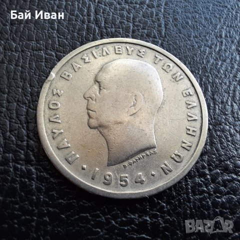 Стара монета 5 драхми 1954 г. Гърция - топ цена !, снимка 10 - Нумизматика и бонистика - 42457286