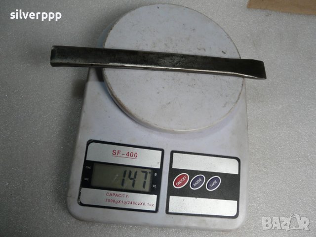  Стар немски секач / длето - 4 , снимка 6 - Други инструменти - 37215754