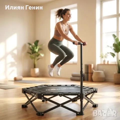 SPORTNOW Фитнес батут с регулируема Т-образна дръжка, снимка 6 - Фитнес уреди - 55933674