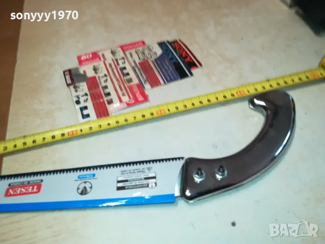 ТРИОН С МЕТАЛНА ДРЪЖКА 2803251655, снимка 4 - Градински инструменти - 49677346