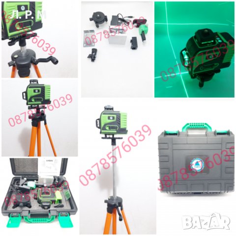 4D ЛАЗЕРЕН НИВЕЛИР ТАЙГА със Стойка