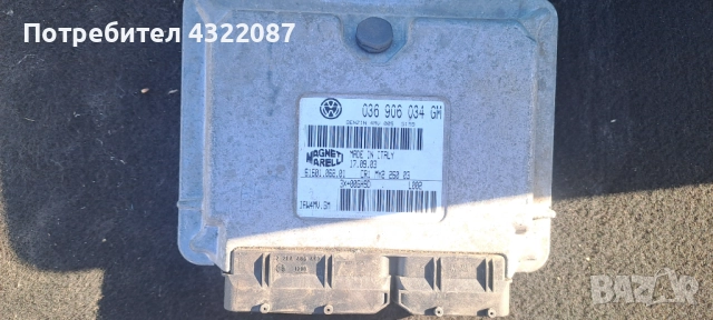 ECU Компютър Двигател Seat Ibiza /Cordoba 1.4 16v 036 906 034 GM   / 61601.068.01