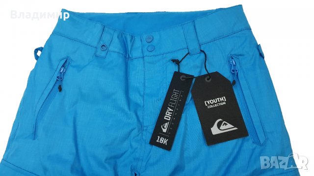 Quiksilver 10K Youth Pants Детски панталон за зимни спортове, снимка 2 - Зимни спортове - 35164683