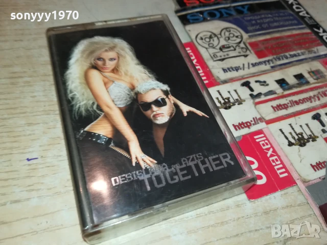 DESISLAVA & AZIS-ORIGINAL TAPE 3005251543, снимка 8 - Аудио касети - 50485455