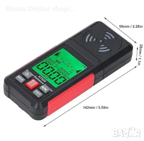Детектор за измерване на радиация( Дозиметър ) HABOTEST HT-629 Geiger Detector X β γ-Ray Dosimeter , снимка 13 - Друга електроника - 47985462