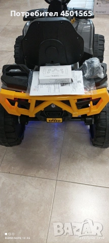 Детско Бъги., снимка 4 - Детски велосипеди, триколки и коли - 54063606