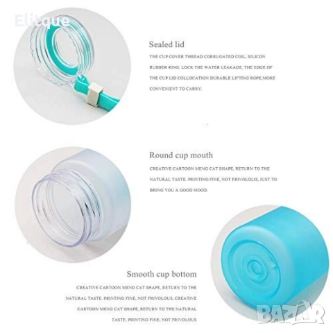 500 мл градиентна цветна бутилка за вода, снимка 9 - Буркани, бутилки и капачки - 52840541