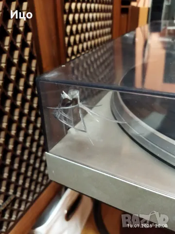 Philips грамофон, отлично състояние., снимка 7 - Грамофони - 48708731