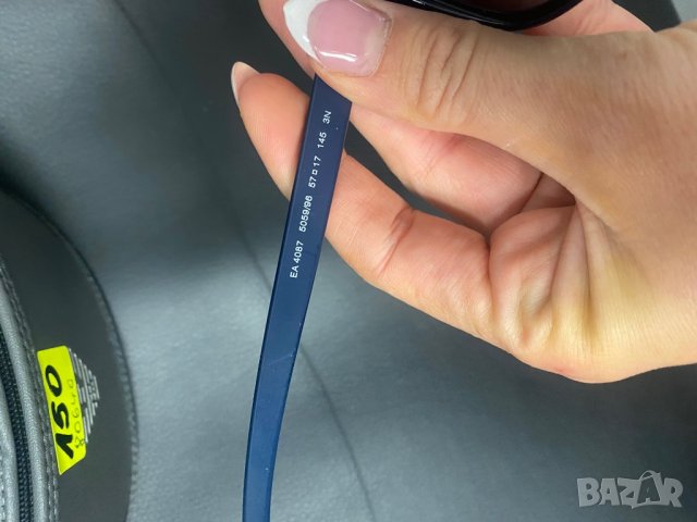 Мъжки слънчеви очила Armani, снимка 4 - Слънчеви и диоптрични очила - 44353177