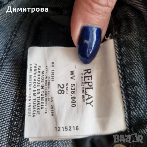 Дамски дънки Replay , снимка 4 - Дънки - 35452568