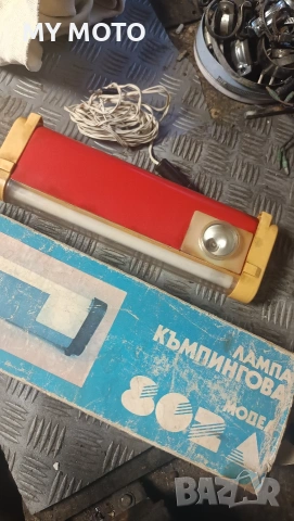 Ретро къмпинг лампа , снимка 4 - Антикварни и старинни предмети - 54158496