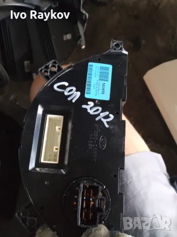 Панел климатроник за KIA SOUL , 97250-2KAH0, снимка 3 - Части - 47582266