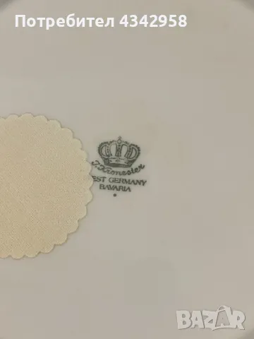 J. Kronester. Vintage. Чиния за стена. 1969-1990г., снимка 5 - Антикварни и старинни предмети - 50235299