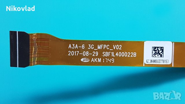 Блок захранване Alcatel 3c (2018), снимка 3 - Резервни части за телефони - 34017912