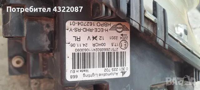  ФАР / ФАРОВЕ ОТ МИНИ Купър И Клубман/ MINI Cooper R55 R56 R57 CLUBMAN, снимка 8 - Части - 49884685