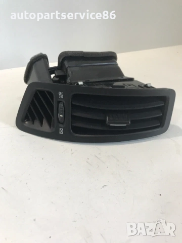 Ляв въздуховод на арматурно табло за KIA Ceed (2009) 97480-1H000